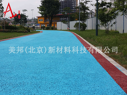 使用透水混凝土增強劑路面