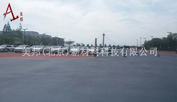 美邦青島奧林匹克帆船中心停車場項(xiàng)目順利完工