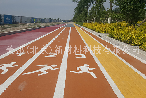 現澆超薄盲道