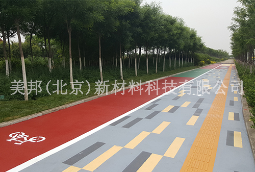 現澆超薄盲道