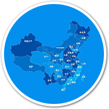 遍及全國大中型市政、交通和景觀設(shè)計院網(wǎng)絡(luò)